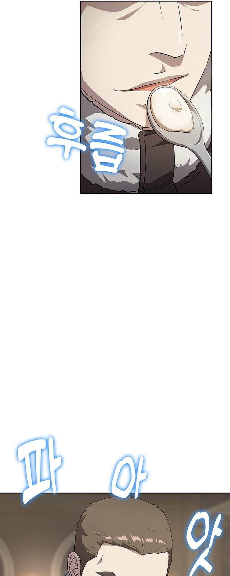 The Strongest Chef in Another World Chapter 45 28